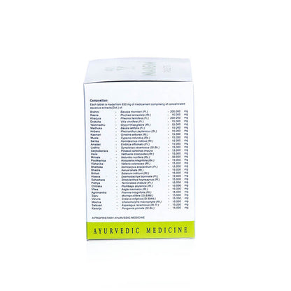 Niargim Tablet (10Tabs) – Avn Ayurveda