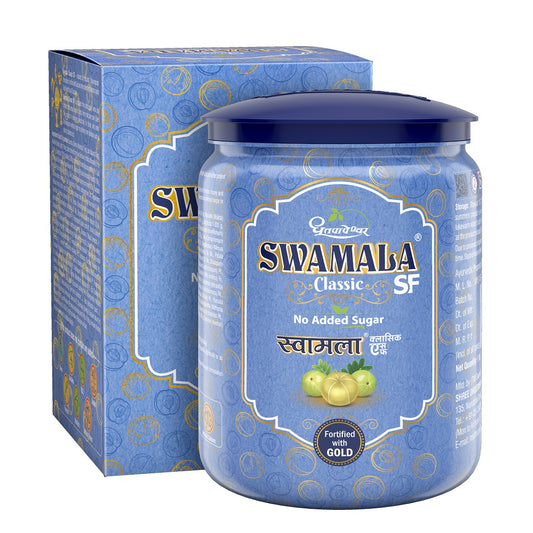 Swamala Classic SF ( 250g ) -  Dhootapapeshwar