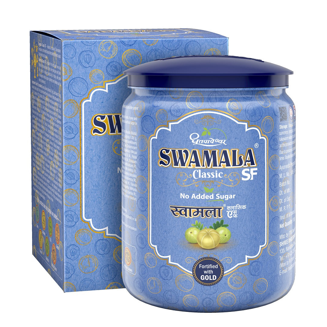 Swamala Classic SF ( 1kg ) - Dhootapapeshwar