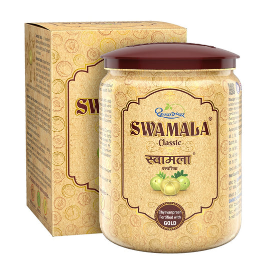 Swamala Classic  ( 200g ) - Dhootapapeshwar