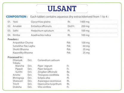 Ulsant Tablets (20Tabs) – Ayurchem