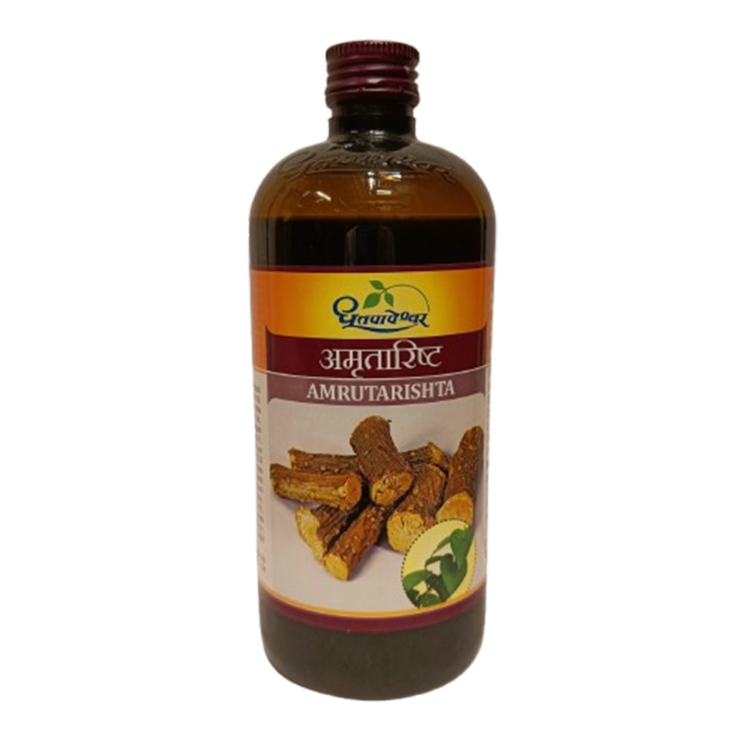 Amritarishta 450ml - Dhootapapeshwar