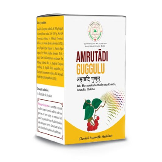 Amruthadi Guggulu - Pentacare