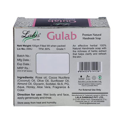 Gulab Soap (100Gm) – Lala Dawasaz