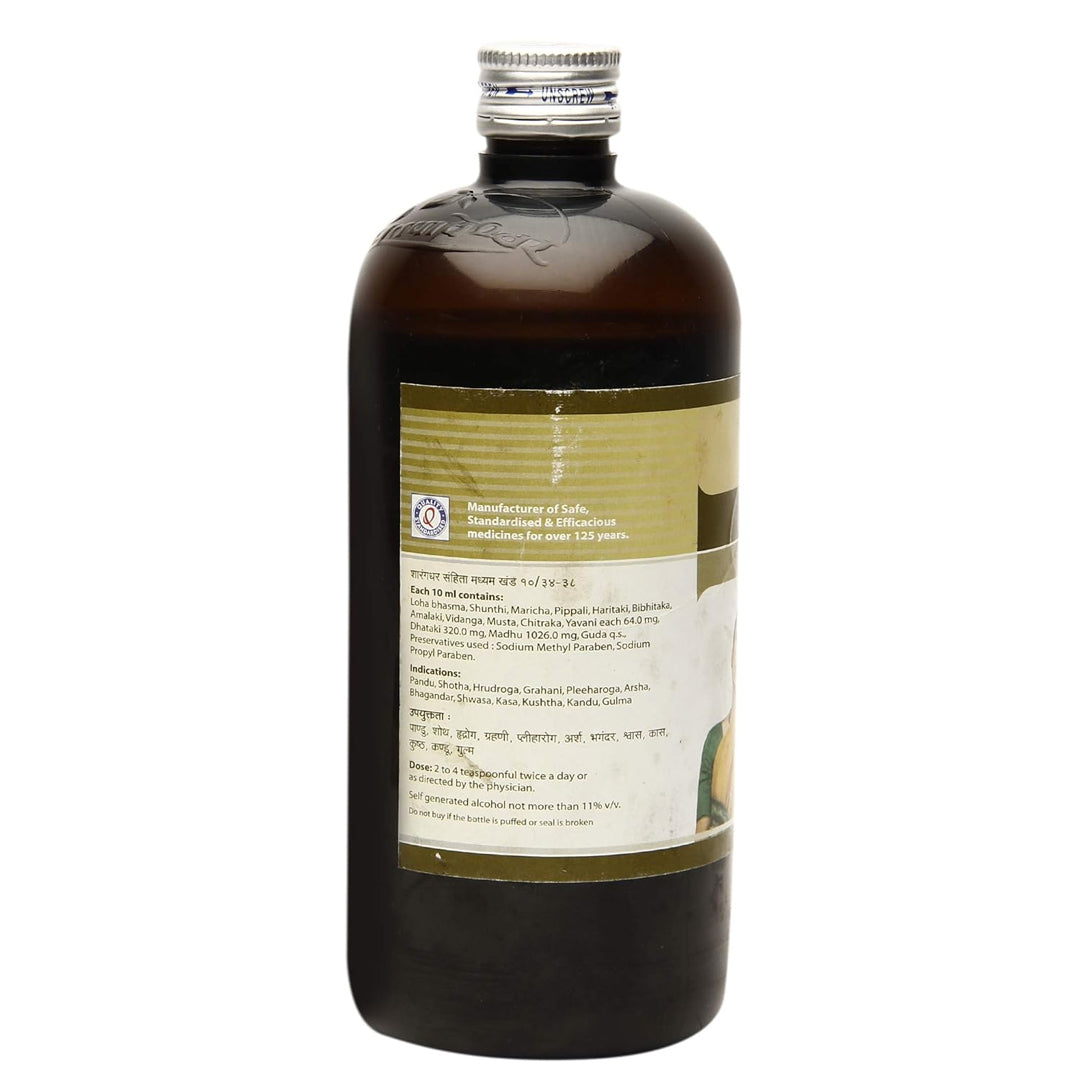 Lohasav 450ML - Dhootapapeshwar