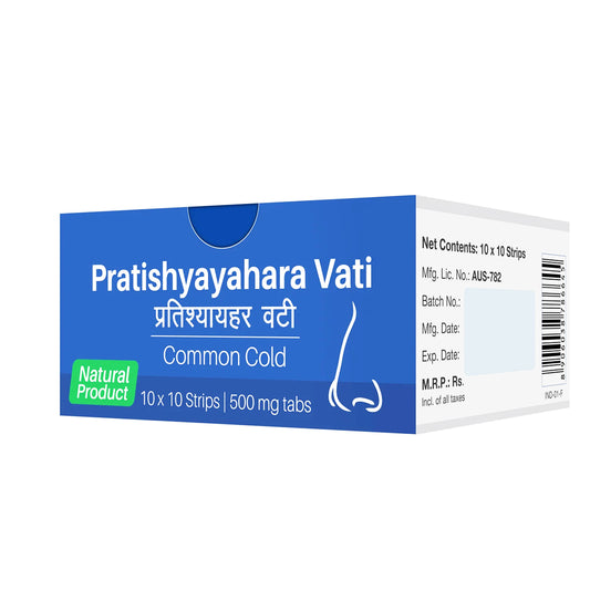 Pratishyayahara Vati (10Tabs) – Sri Sri Tattva