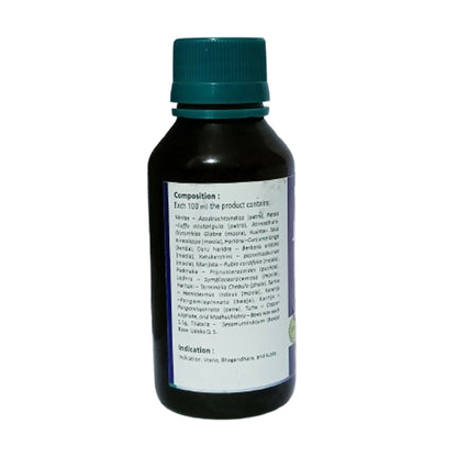 Jathyadi Taila - B. V. Pundit