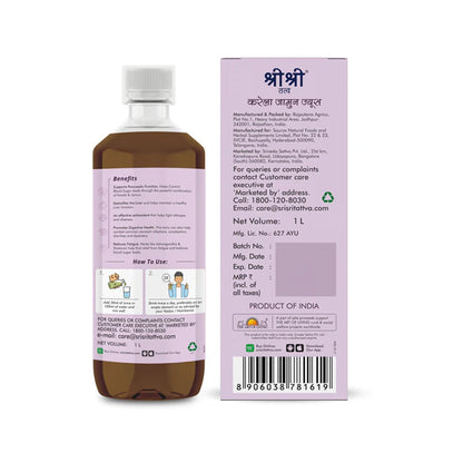 Karela Jamun Juice – Sri Sri Tattva