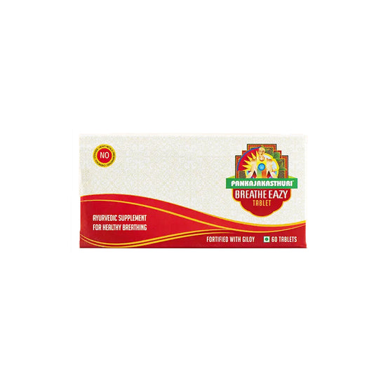 Breathe Eazy Tablet (60Tabs) – Pankaja Kasthuri Herbals