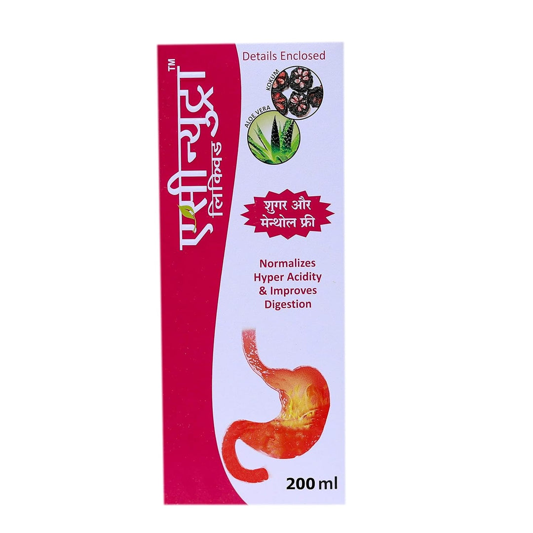 Acineutra Liquid (100ml) – Unjha