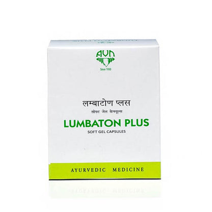 Lumbaton Plus Soft Gel Capsules by AVN