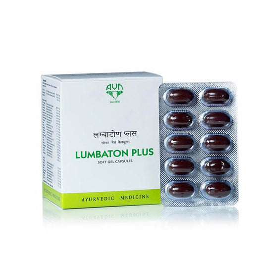 Lumbaton Plus Soft Gel Capsules by AVN