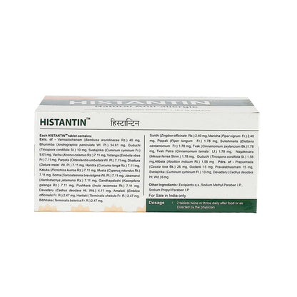 Histantin Tab – Kerala Ayurveda