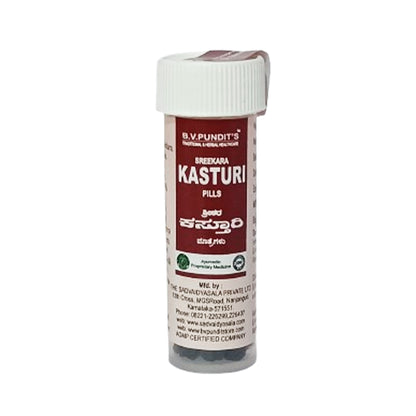 Srikara Kasturi Pills ( 24B )  - B.V. Pundit