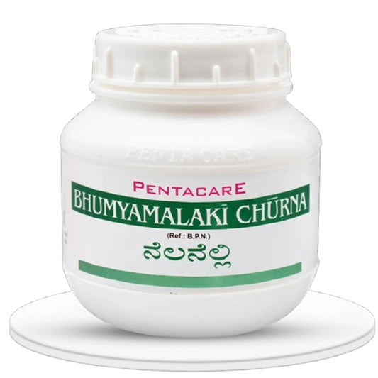 Bhumyamalaki Churna ( 100g ) - Pentacare
