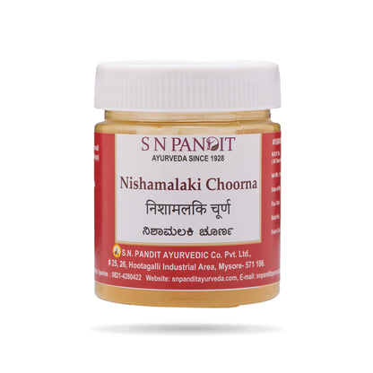 Nishamalaki Choorna – S.N.Pandit