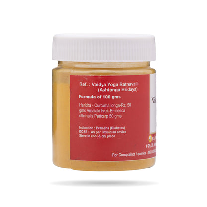 Nishamalaki Choorna – S.N.Pandit