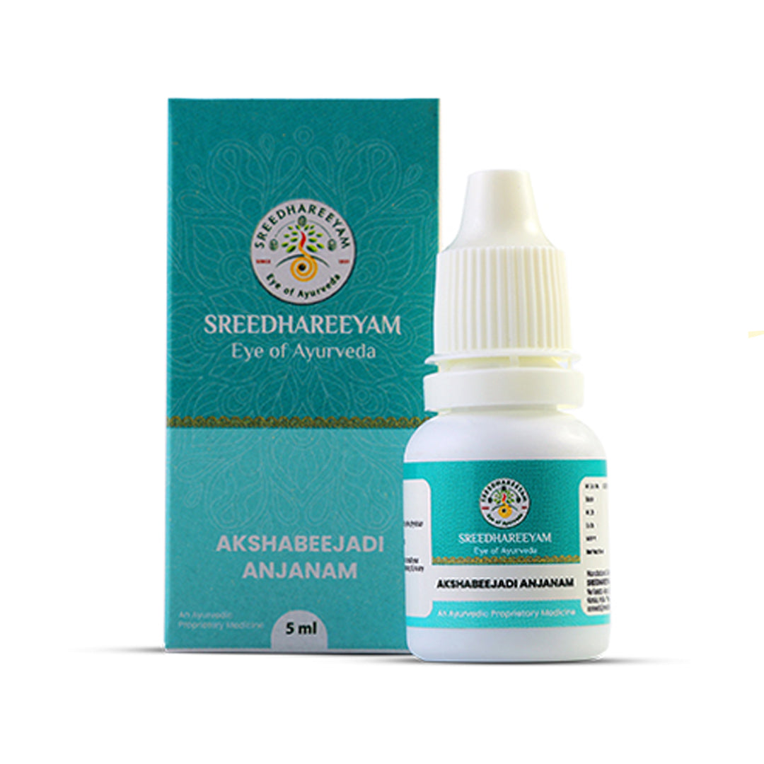 Akshabeejadi Anjanam - Sreedhareeyam