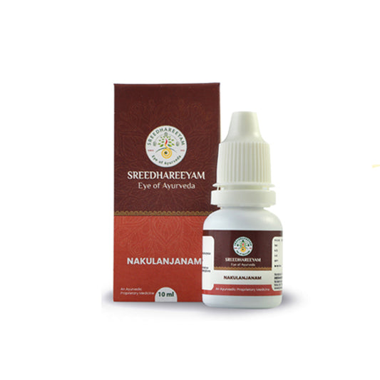 Nakulanjanam (10ml) - Sreedhareeyam