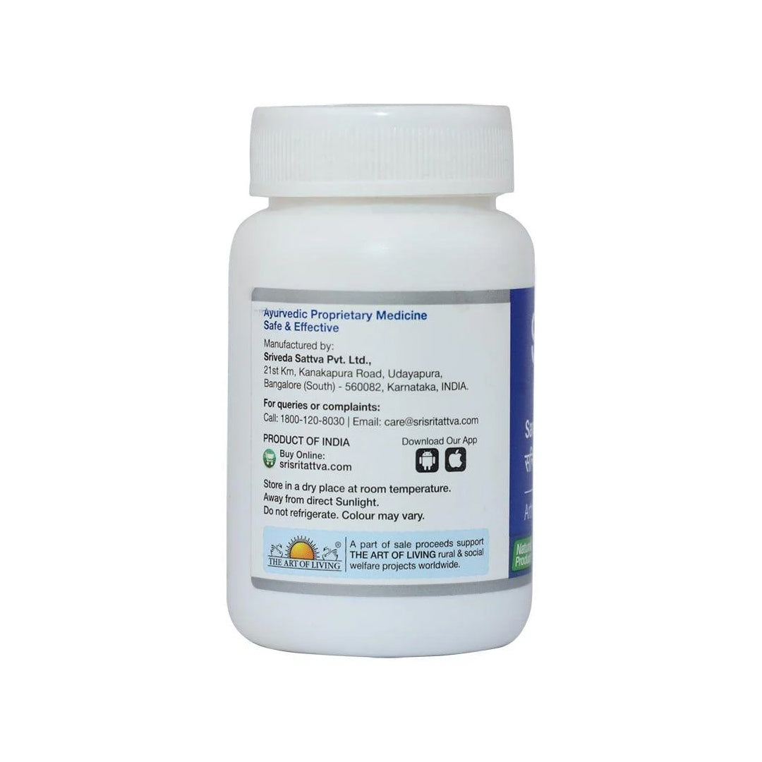 Sandhimitra Vati Tablet (60Tabs) – Sri Sri Tattva