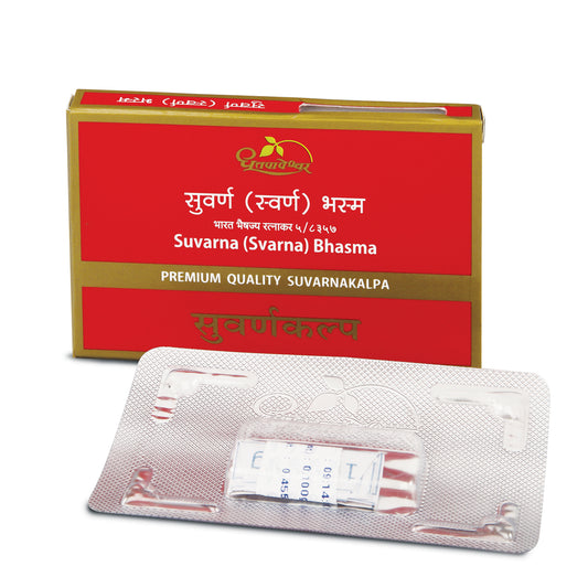 Suvarna (Svarna) Bhasma 1gm (Premium Quality) - Dhootapapeshwar