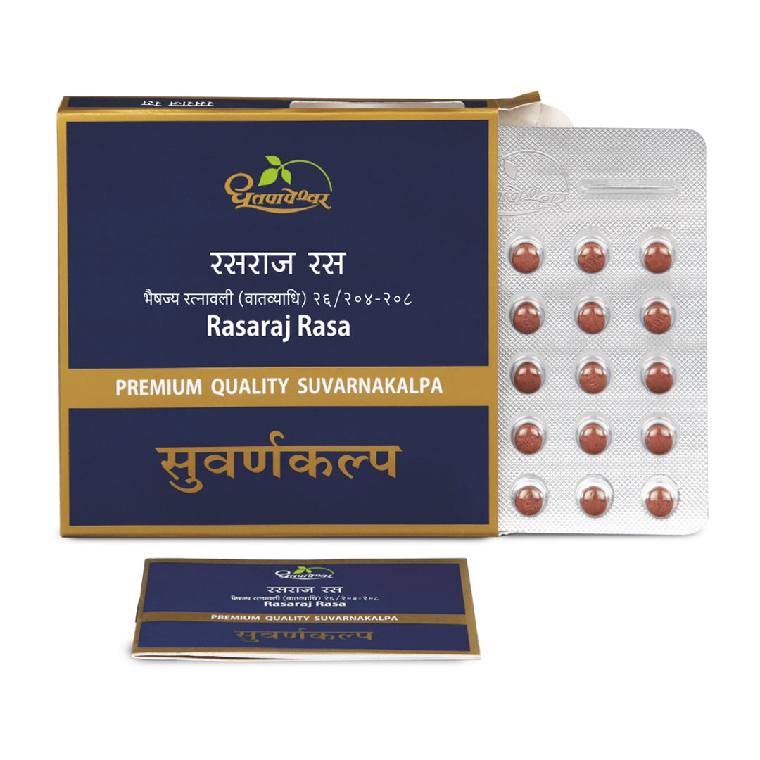 Rasaraj Rasa 10's (Premium Quality) - Dhootapapeshwar