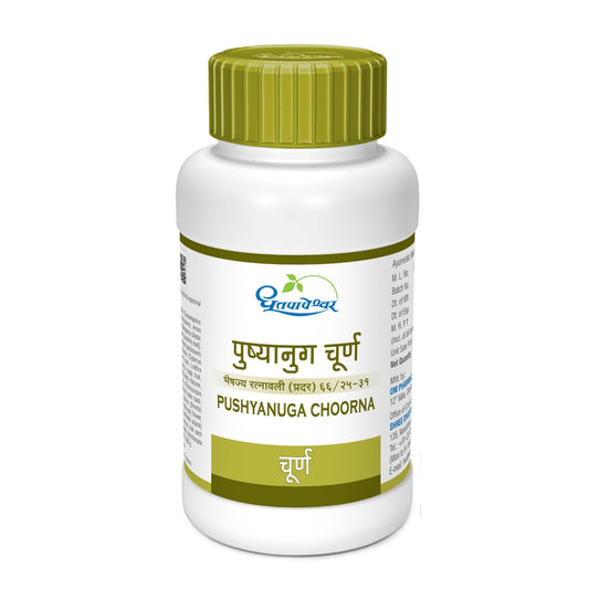Pushyanug Choorna ( 60g ) - Dhootapapeshwar