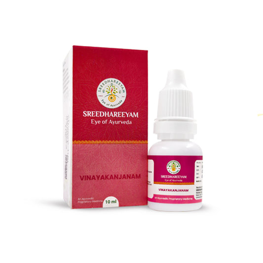 Vinayakanjanam (10ml) - Sreedhareeyam
