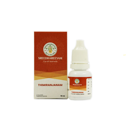 Thimiranjanam (10ml) - Sreedhareeyam