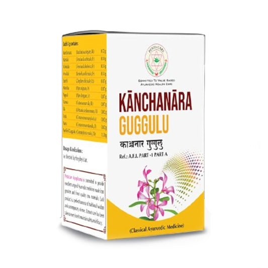 Kanchanara Guggulu - Pentacare