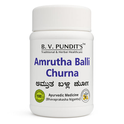 Amrutha Balli Churna - B.V. Pundit's