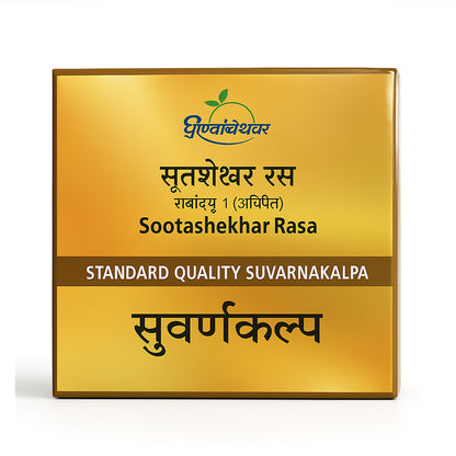 Sootashekhar Rasa Standard ( 30T ) - Dhootapapeshwar