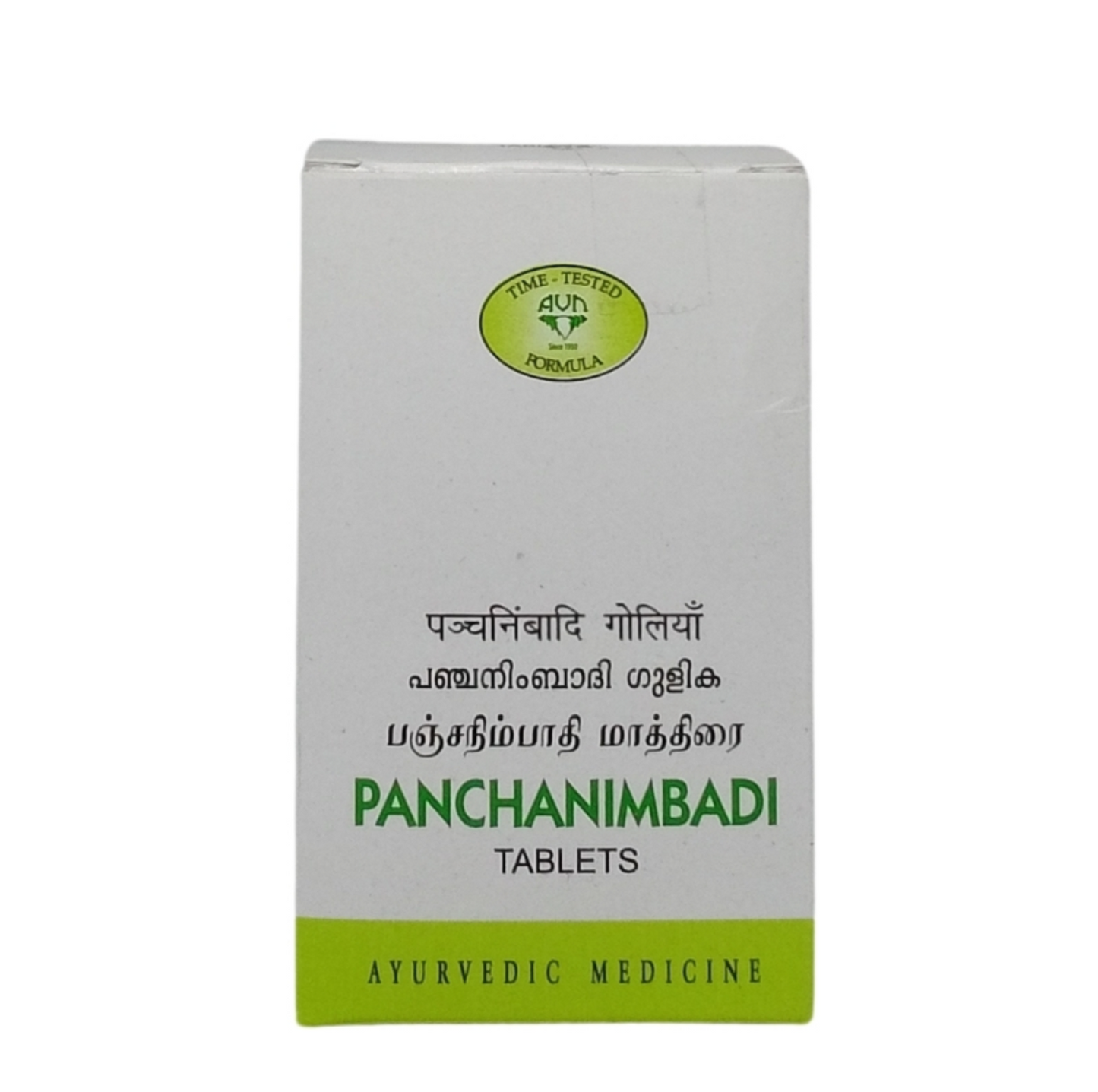 Panchanimbadi Tablet (15Tabs) – Avn Ayurveda
