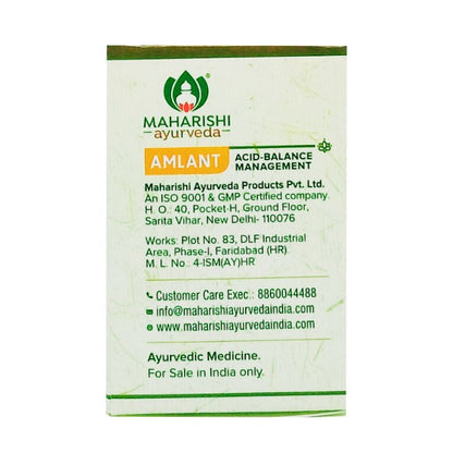 Amlant (6Tabs) – Maharishi Ayurveda
