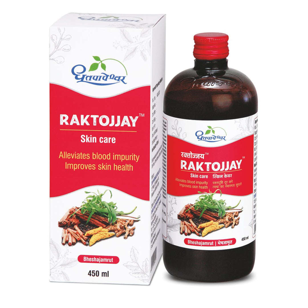 Raktojjay - Dhootapapeshwar