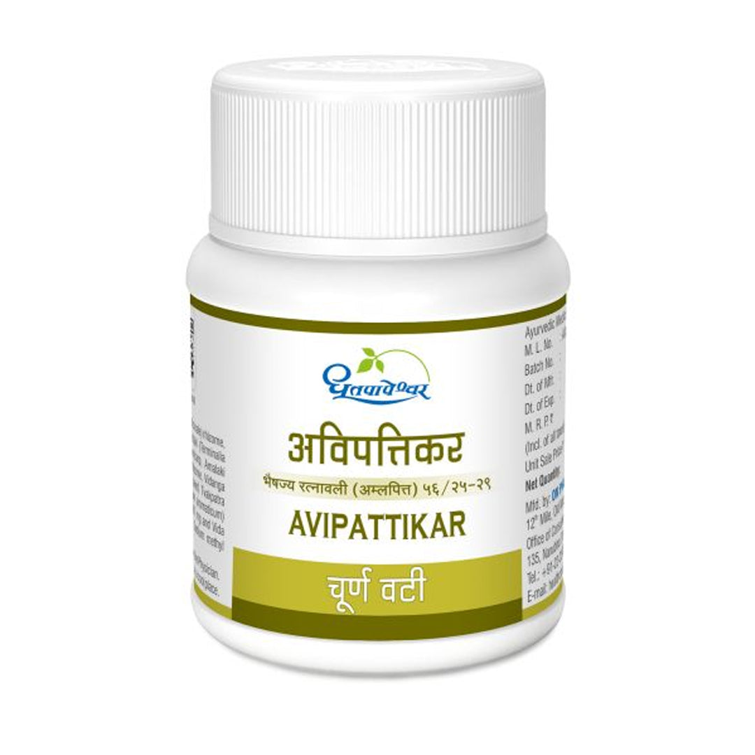 Avipattikar Tablet 60's - Dhootapapeshwar