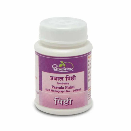 Pravala Pishti Tablets 30's - Dhootapapeshwar