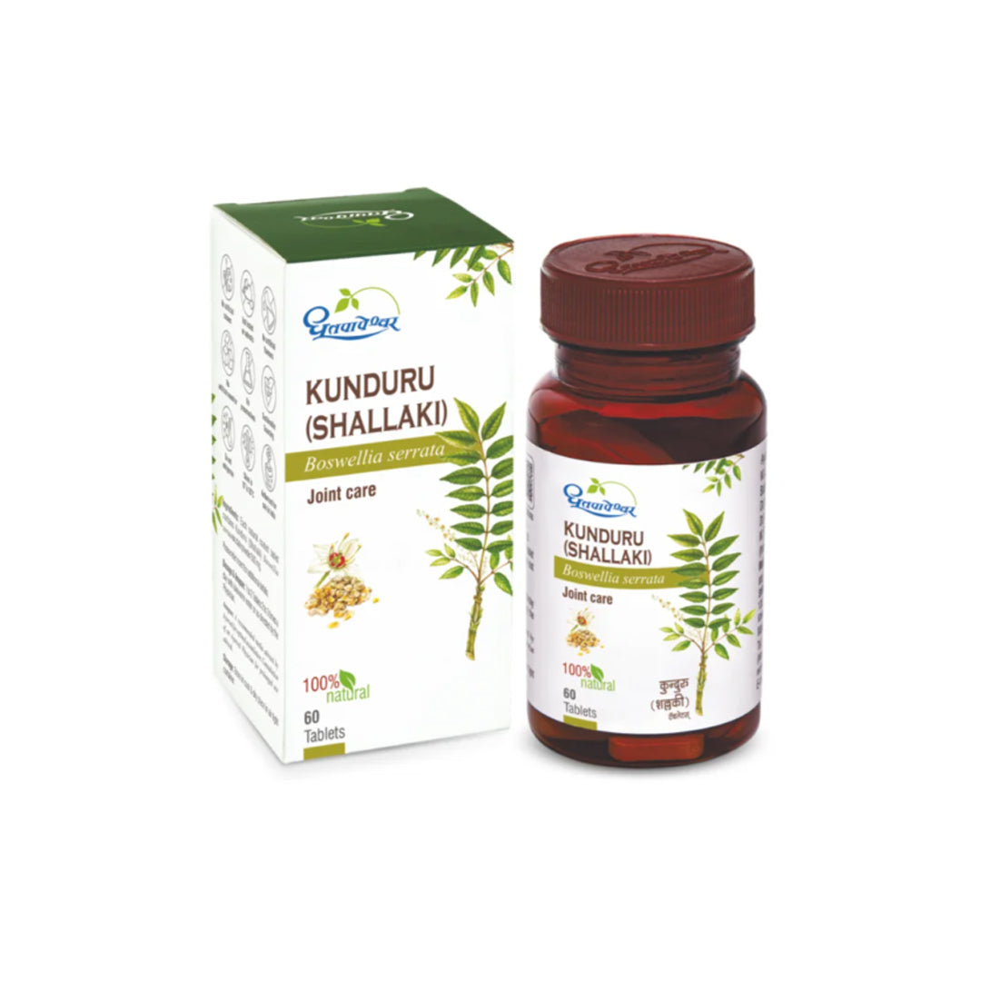 Kunduru (Shallaki) Tablets (60Tabs) – Shree Dhootpapeshwar