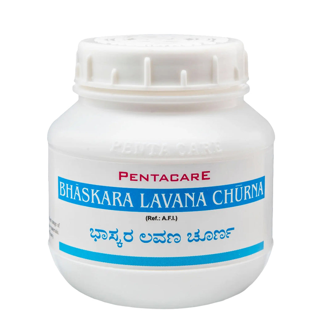 Lavanabhaskara Churna - Pentacare