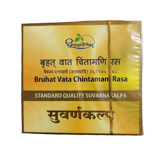 Bruhat Vata Chintamani Rasa Standard ( 30T )- Dhootapapeshwar