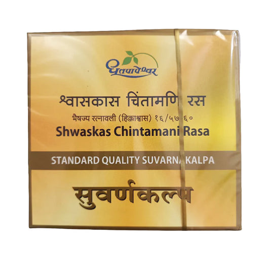 Shwaskas Chintamani Rasa Standard ( 30T ) - Dhootapapeshwar
