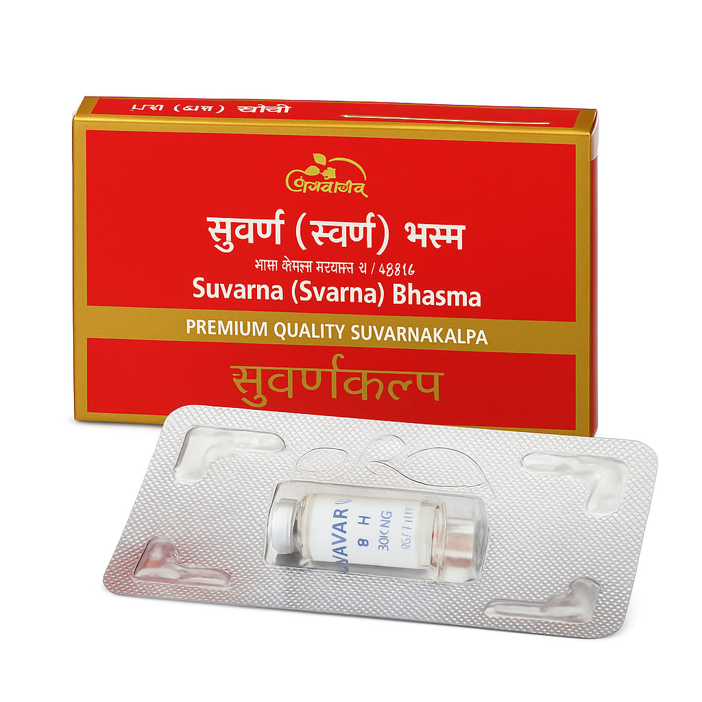 Suvarna (Svarna) Bhasma 500mg (Premium Quality) - Dhootapapeshwar