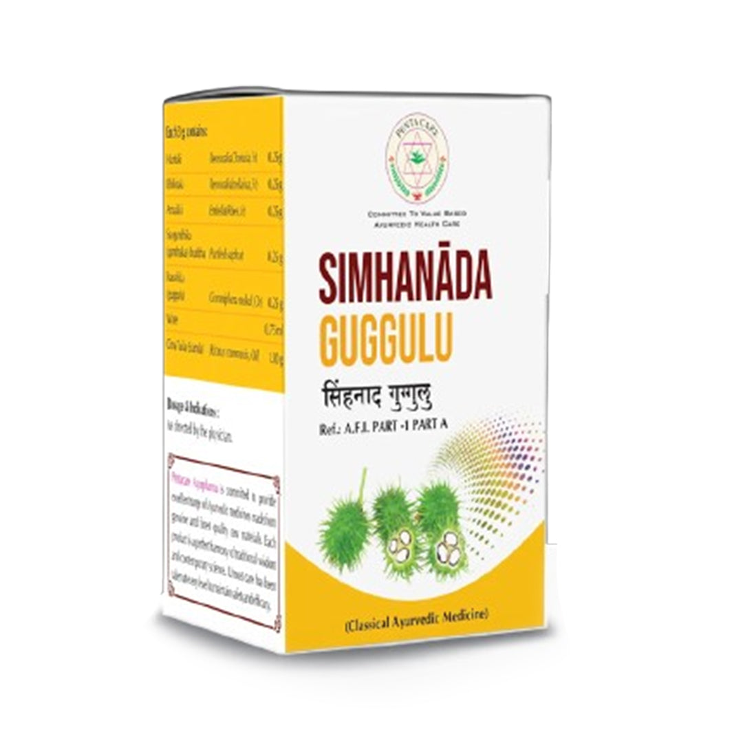 Simhanada Guggulu - Pentacare