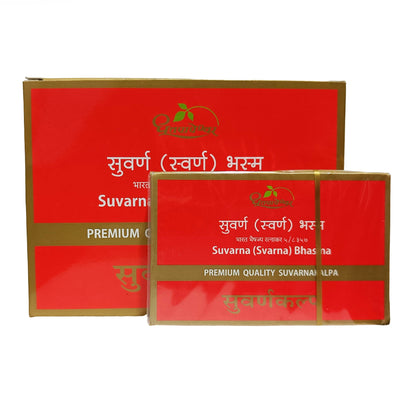 Suvarna (Svarna) Bhasma 500mg (Premium Quality) - Dhootapapeshwar