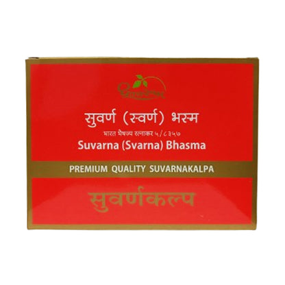 Suvarna (Svarna) Bhasma 500mg (Premium Quality) - Dhootapapeshwar