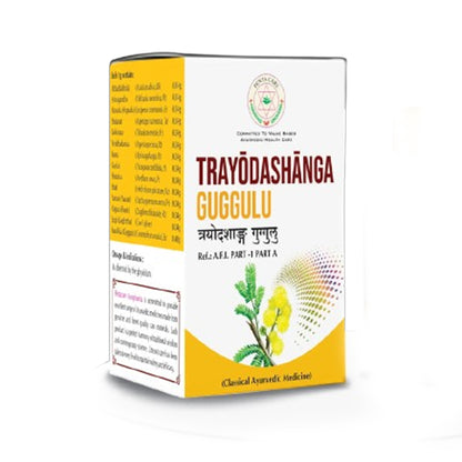 Trayodashanga Guggulu - Pentacare