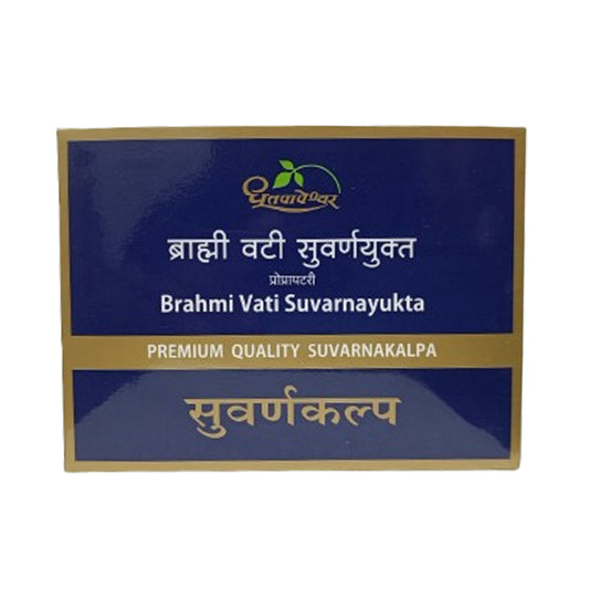 Brahmi Vati Suvarnayukta 10's (Premium Quality) - Dhootapapeshwar
