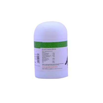 Vajitone Granules (200Gm) – Vaidyaratnam