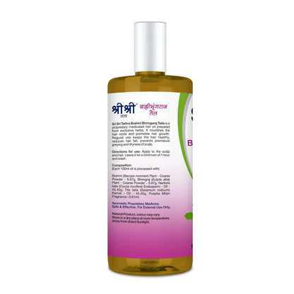 Brahmi Bringaraj Taila (100ml) | Sri Sri Tattva