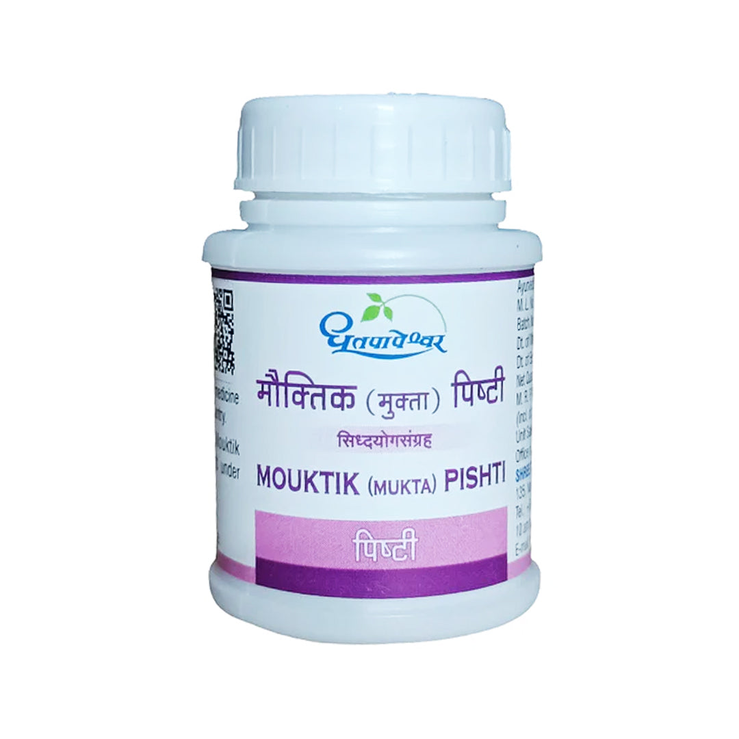 Mouktik (Mukta) Pishti 1g - Dhootapapeshwar